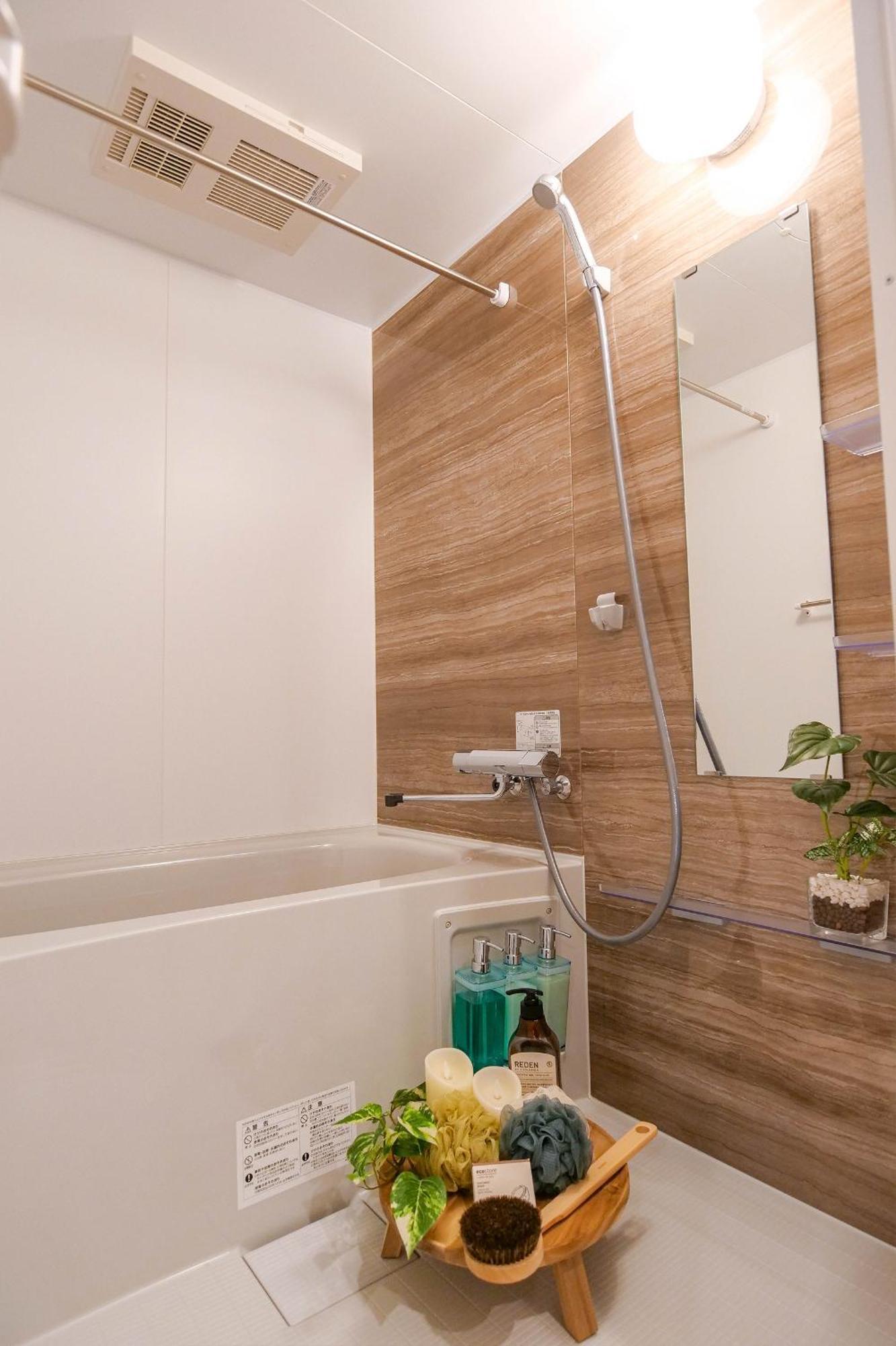 Residence Hotel Ryogoku Tokió Kültér fotó