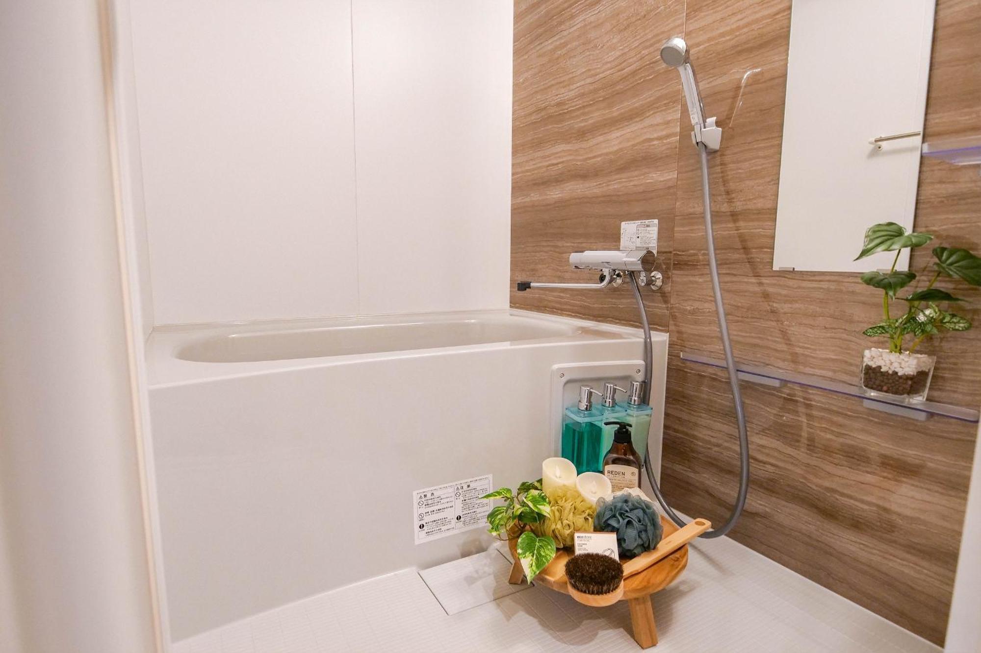 Residence Hotel Ryogoku Tokió Kültér fotó